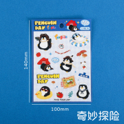 Penguin's Day Diary Deco Stickers 
